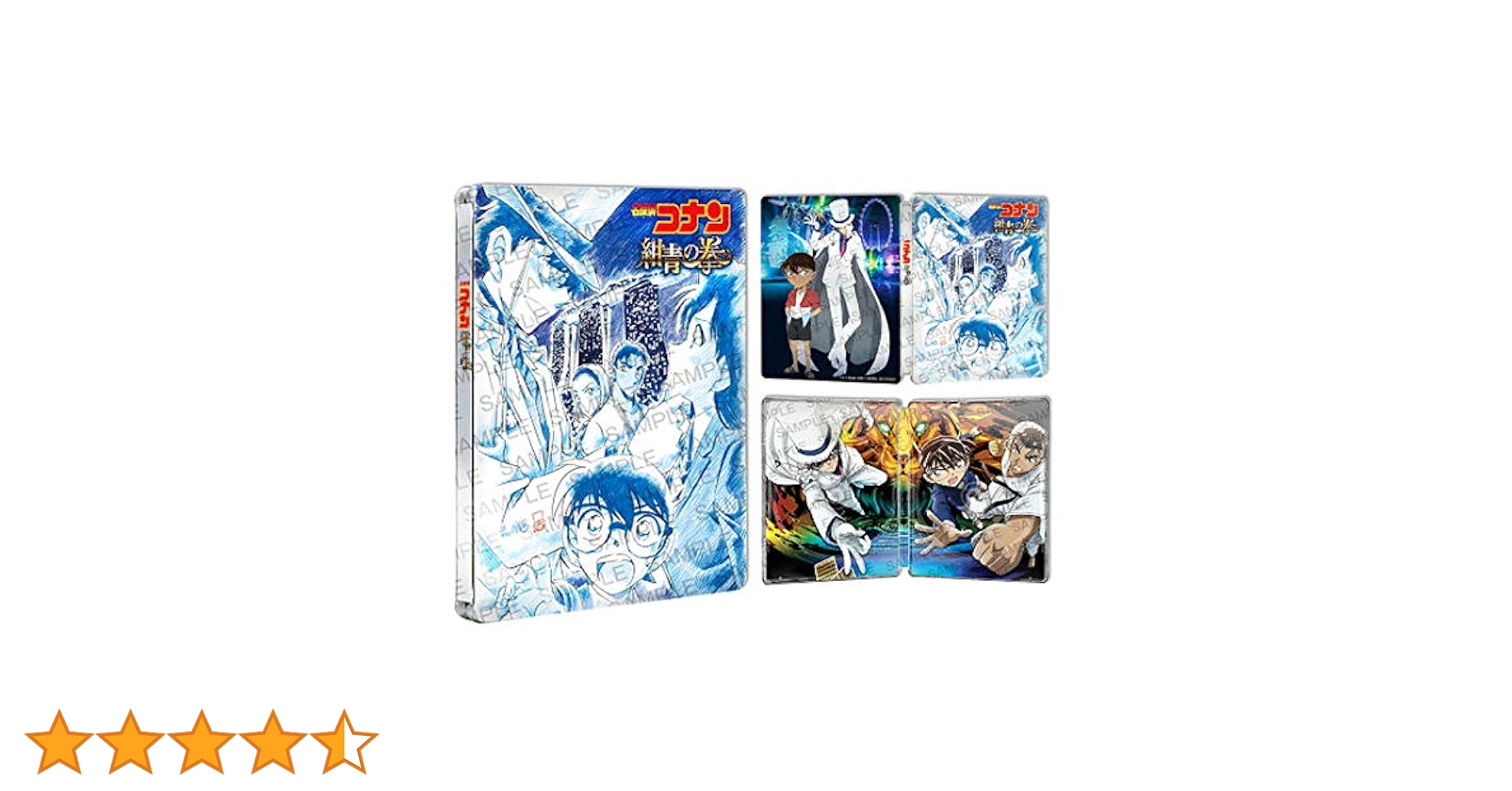 全てセル盤　名探偵コナン 劇場版 11作品セット 51GAoPppdyL._UF350,350_QL50_.jpg
